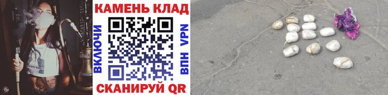 Купить  Балтийск  ГАШИШ VHQ 