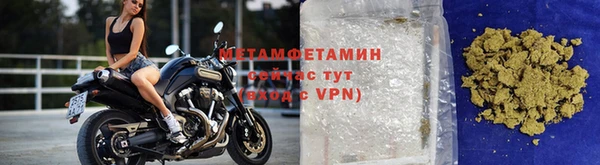 СК Балахна