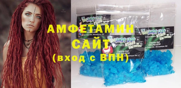 СК Балахна