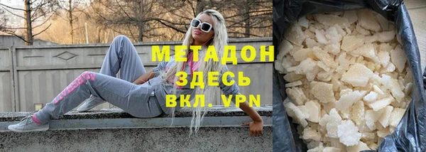 СК Балахна