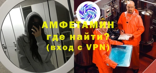 СК Балахна