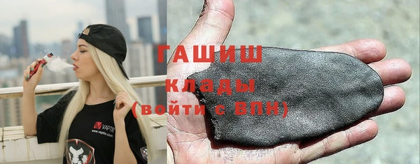 СК Балахна