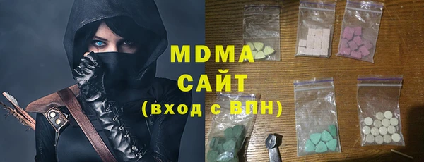 СК Балахна