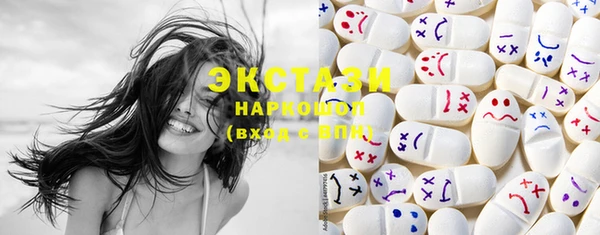 МДПВ Новозыбков